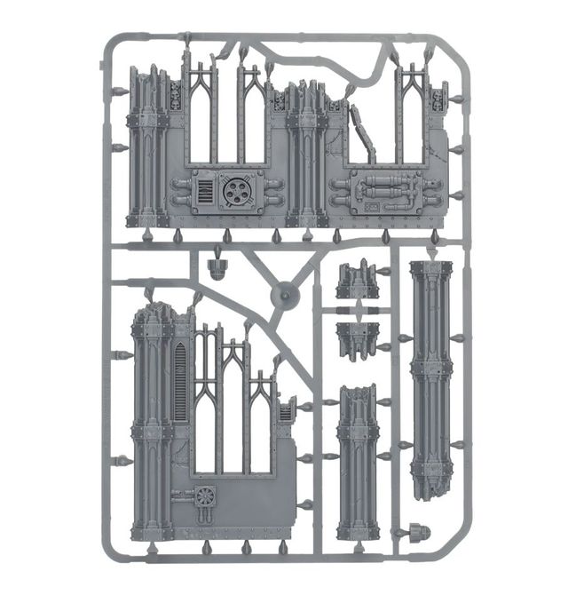 Sector Imperialis Ruins - view 4