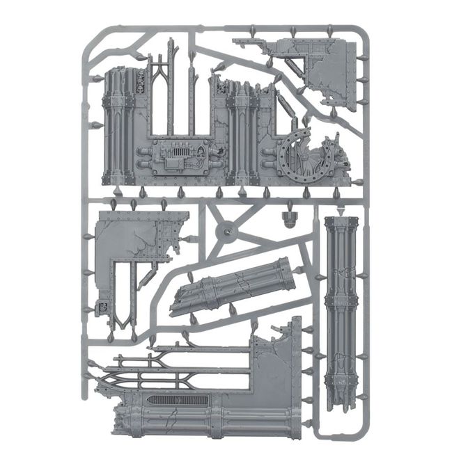 Sector Imperialis Ruins - view 5