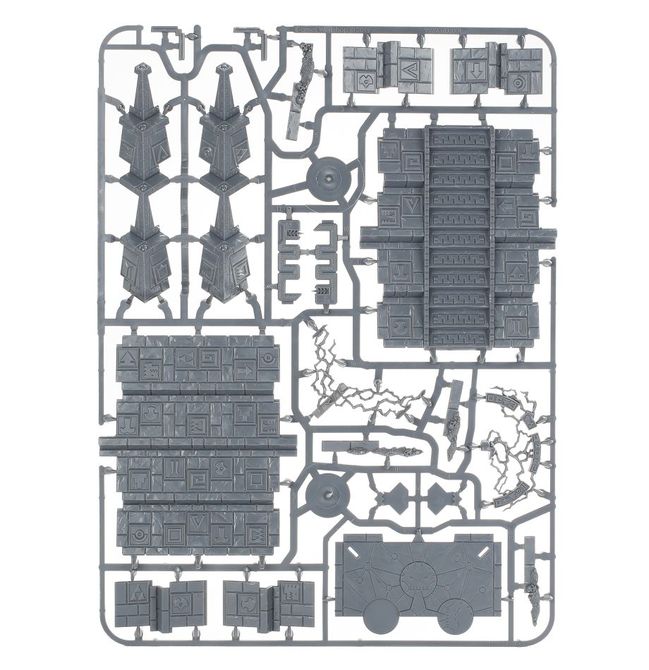 Realmshaper Engine - view 6