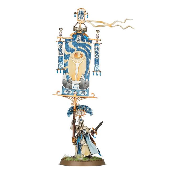 Vanari Bannerblade - view 1