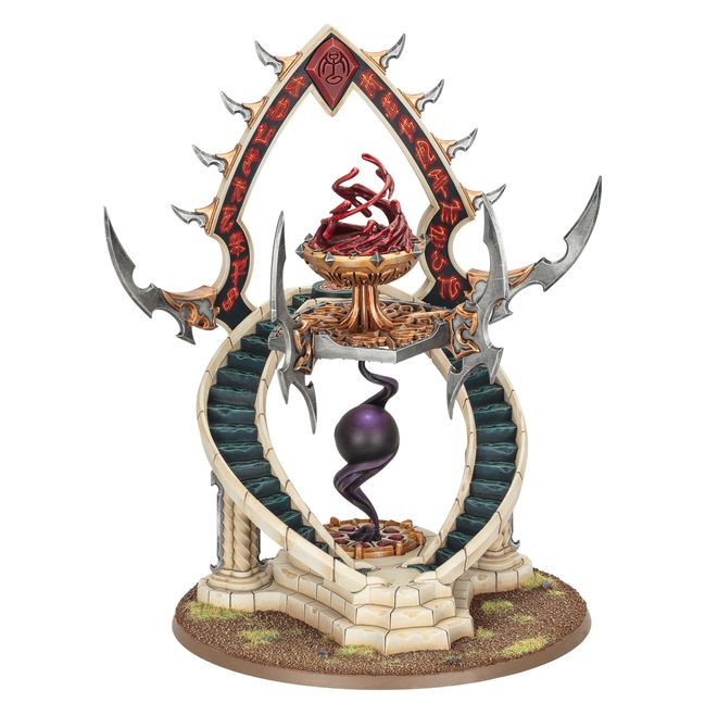 Shrine of Dark Tribute - view 1