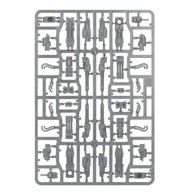 Adeptus Titanicus: The Horus Heresy - view 22