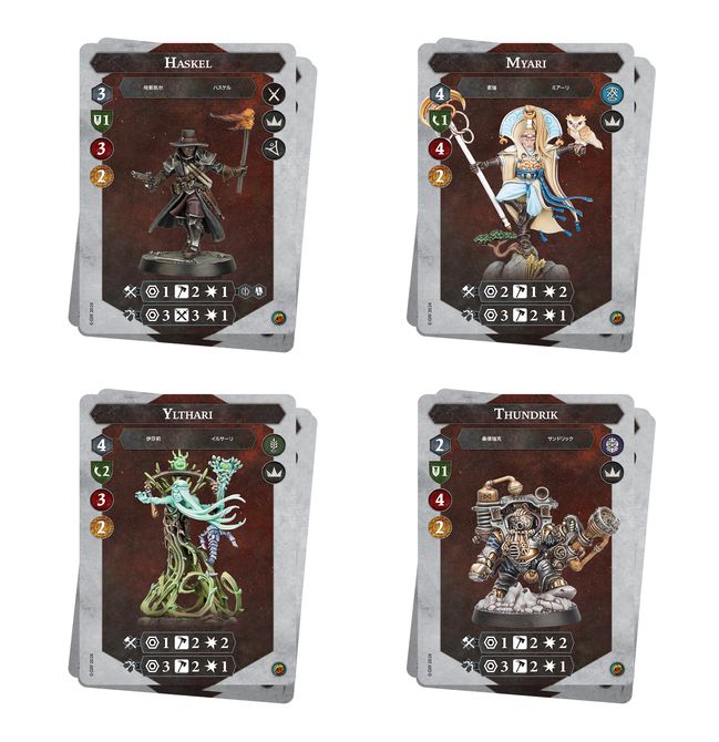 Order Warbands: Heroes and Hunters - view 7