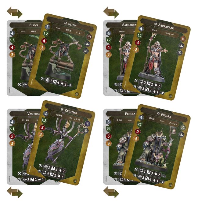 Chaos Warbands: Reavers of Ruin - view 14