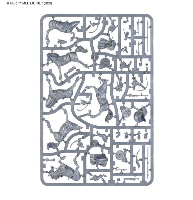Rohan™ Battlehost - view 21