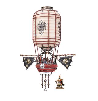Sky Lantern