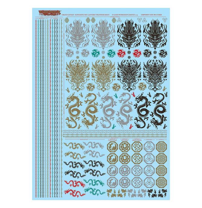 THE REPLICANT Lanterne Céleste/Matière