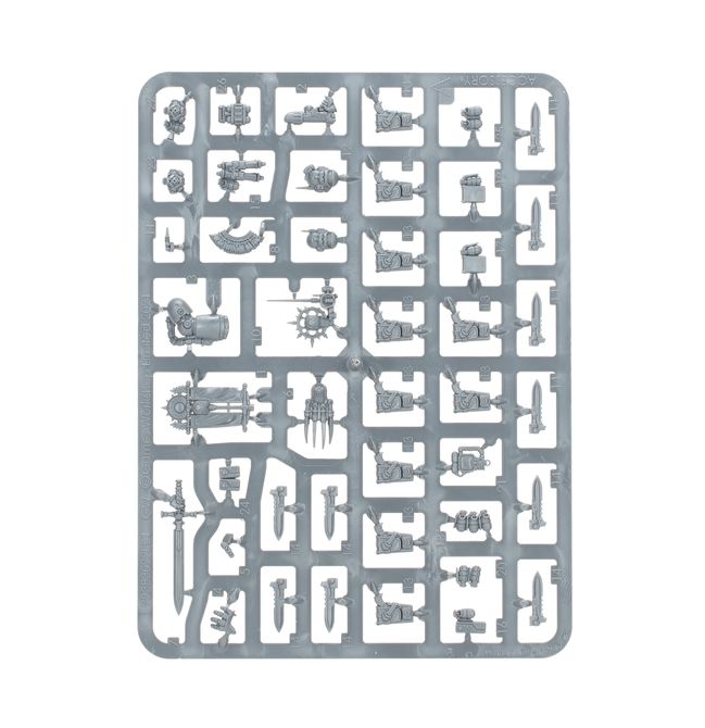 MKIII Tactical Squad - view 8