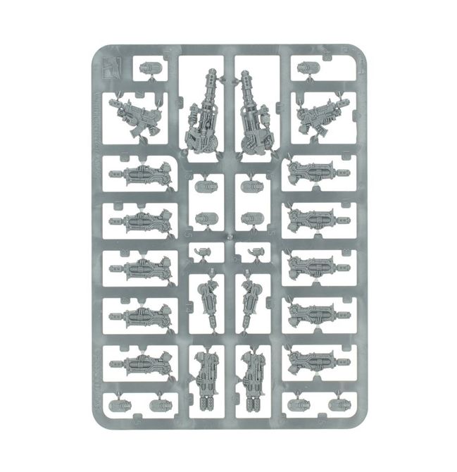 Disintegrator Weapons Upgrade Set - view 4