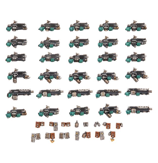 Legiones Astartes Combi-weapons & Shotgun Upgrades - view 1