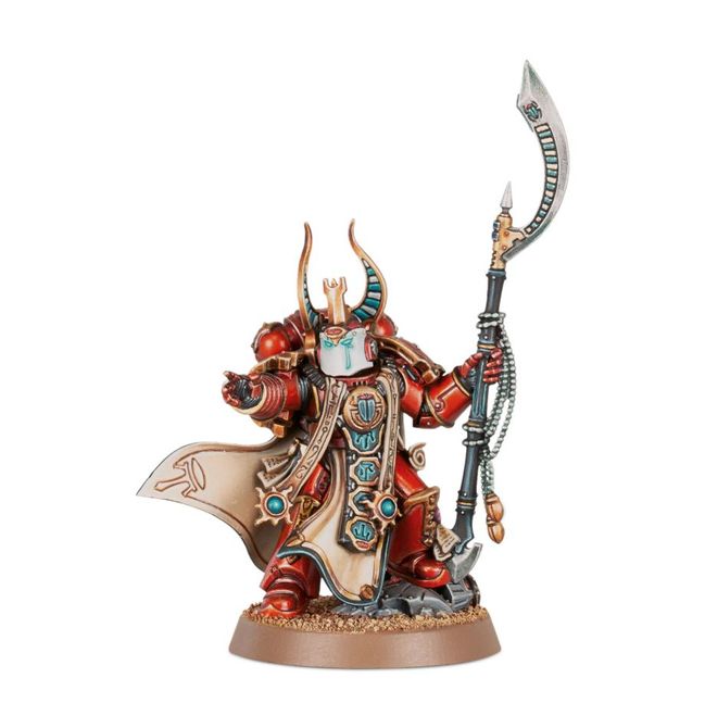Ahzek Ahriman - view 1
