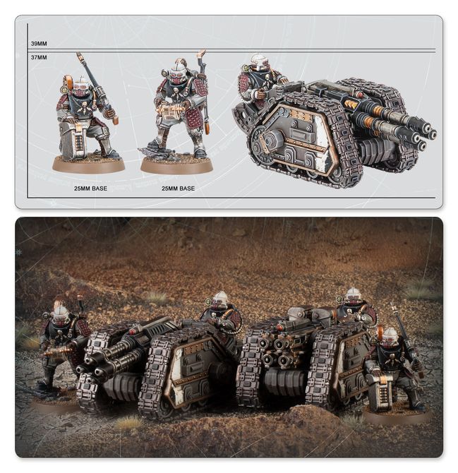 Rapier Direct Fire Battery - view 11