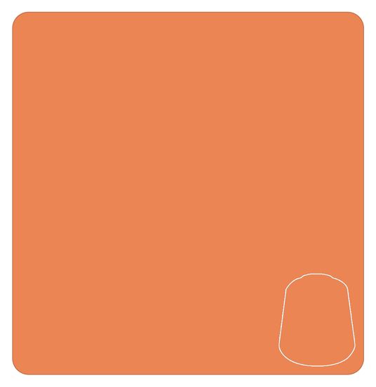 Layer: Fire Dragon Bright - view 1