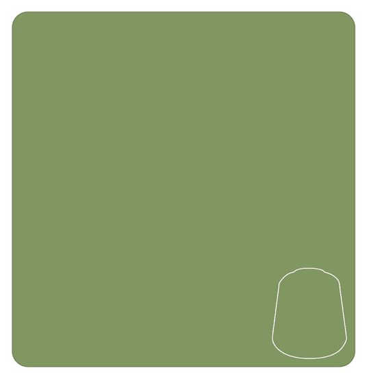 Layer: Nurgling Green - view 1