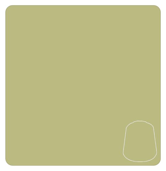 Layer: Krieg Khaki - view 1