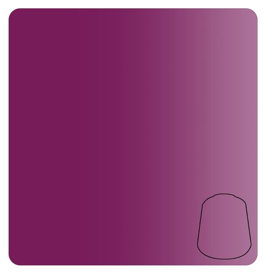 Contrast: Sigvald Burgundy - view 1