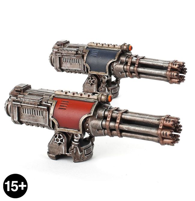 Adeptus Titanicus Warlord Paired Weapons Collection - view 5
