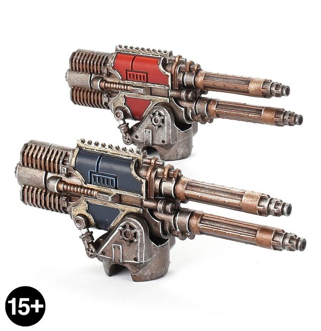 Adeptus Titanicus Warlord Paired Weapons Collection - view 7