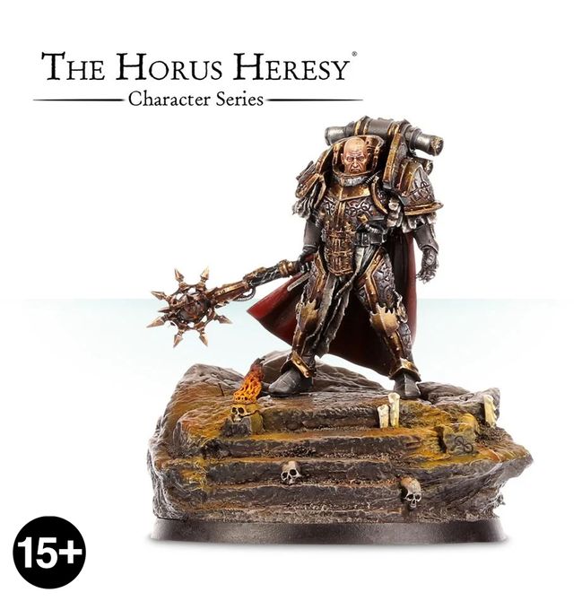 Lorgar, Primarch of the Word Bearers Legion - view 1