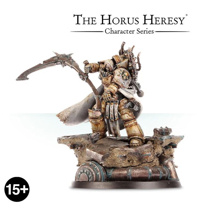 Mortarion the Reaper Primarch of the Death Guard - view 1