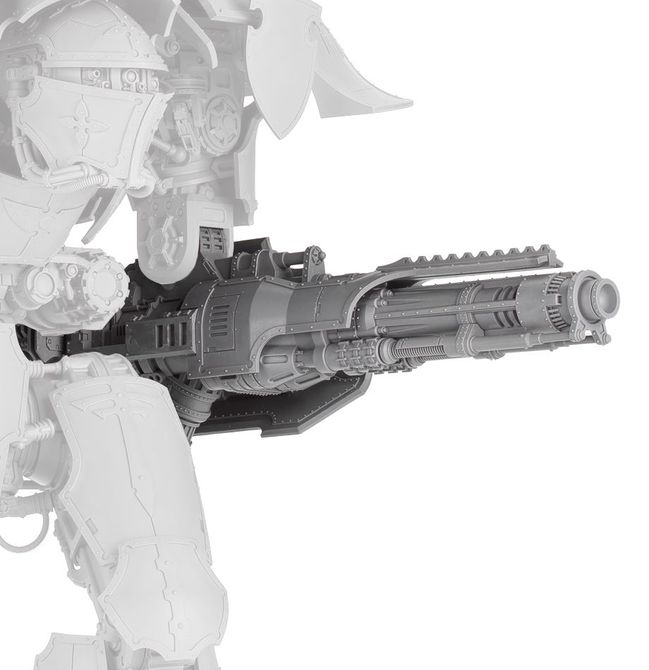Mars Pattern Warlord Titan Belicosa Volcano Cannon - view 2