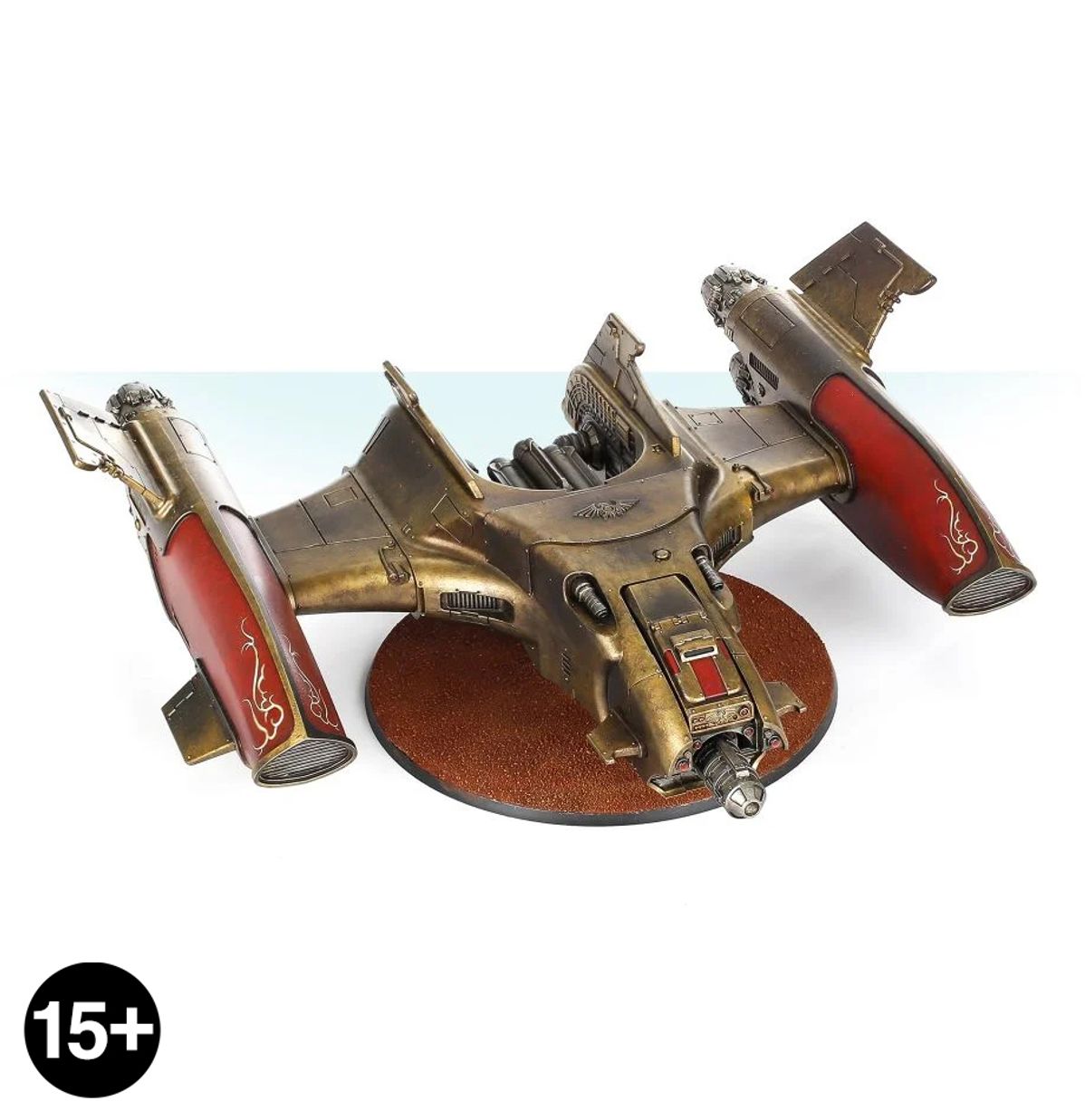 Ares Gunship reference photo