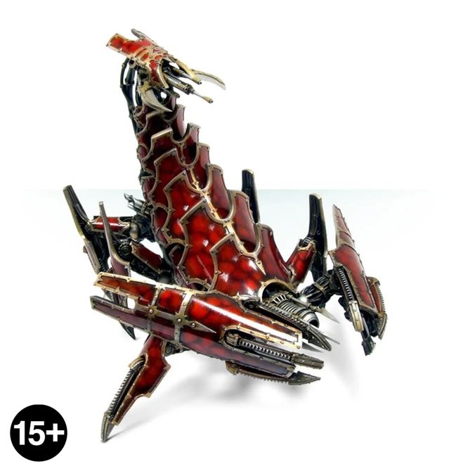 Greater Brass Scorpion - view 1