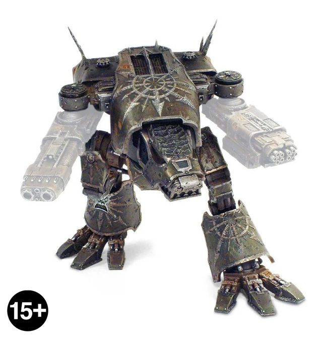 Chaos Warhound Scout Titan - view 1