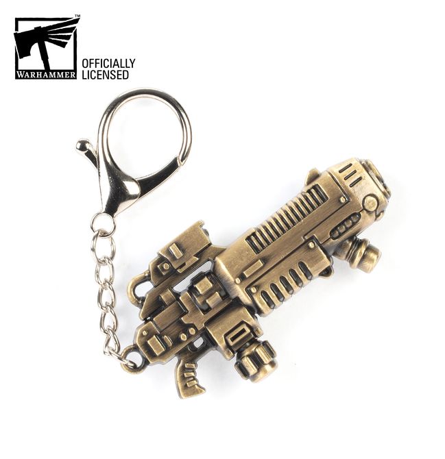 Plasma Rifle Keychain - view 1