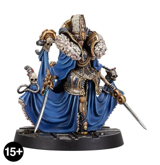 Lady Haera, 13th Daughter of Lord Helmawr - view 1