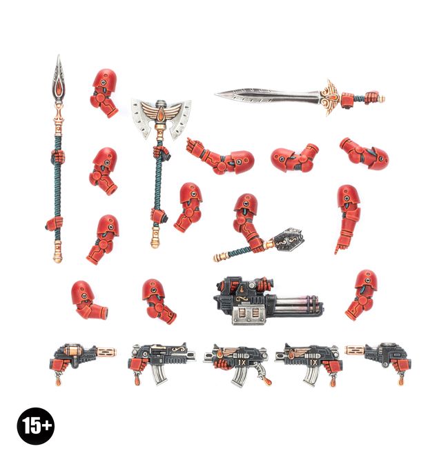 Armoury of the Blood Angels - view 1