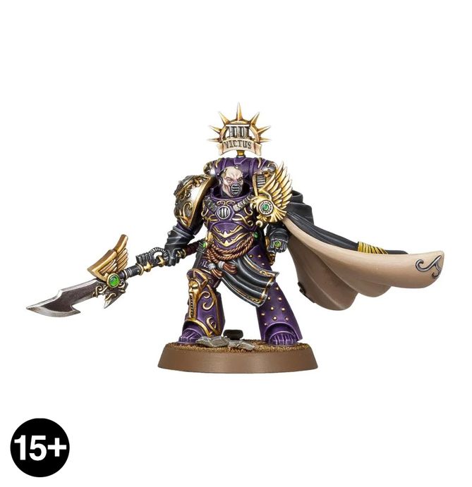 Emperor's Children – Legion Praetor