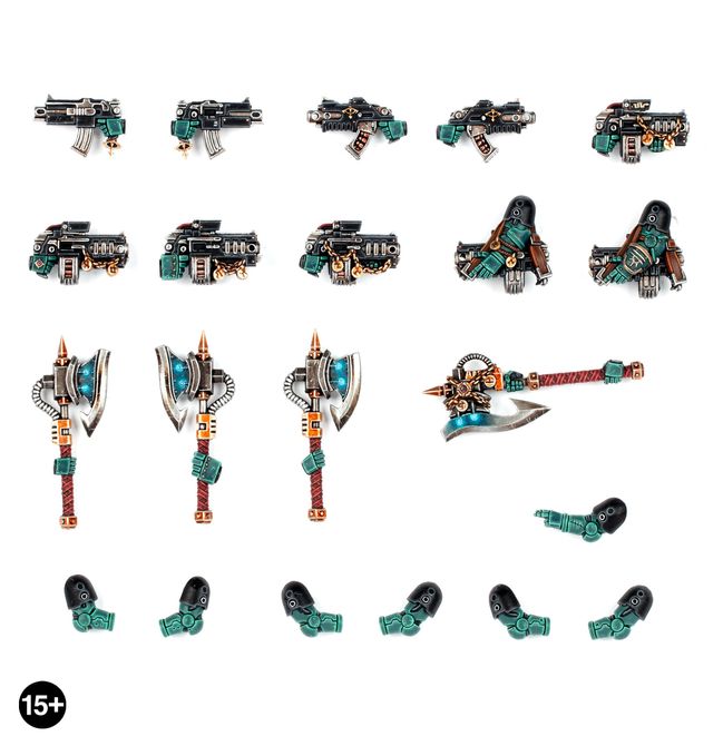 Armoury of The Sons of Horus - view 1
