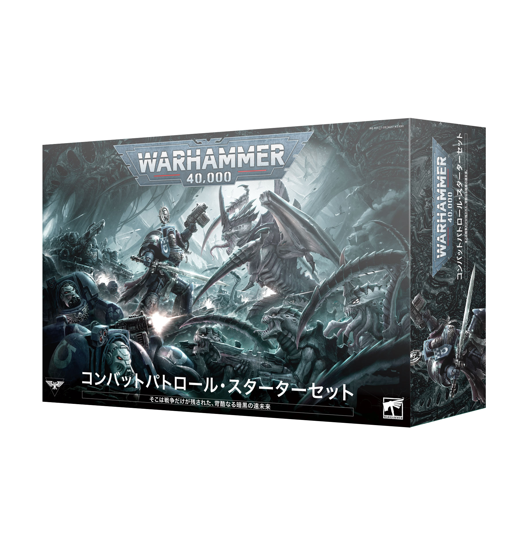 Warhammer 40,000 Combat Patrol Starter Set (Japanese)