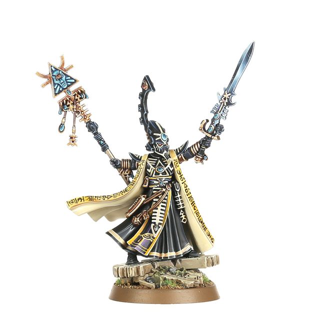 Eldrad Ulthran - view 2