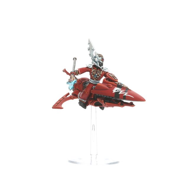 Farseer Skyrunner - view 2