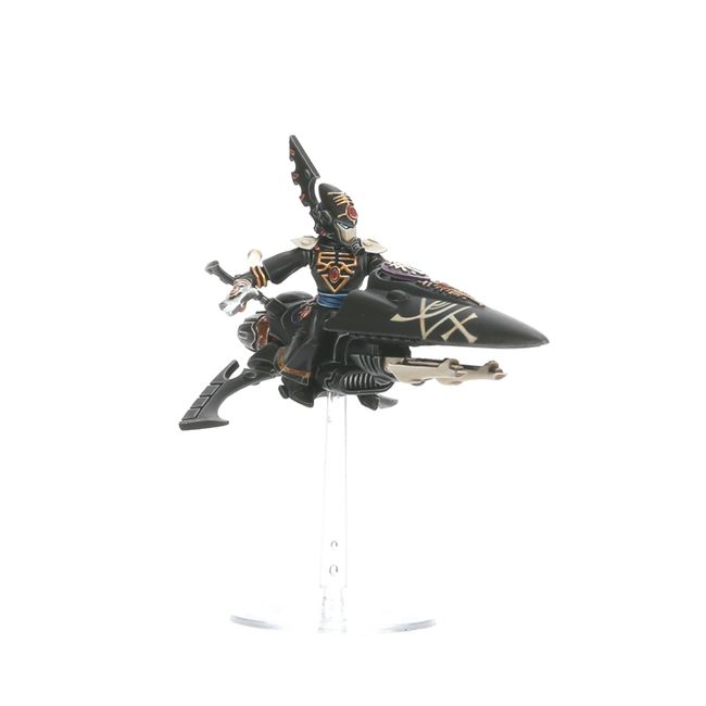 Farseer Skyrunner - view 5