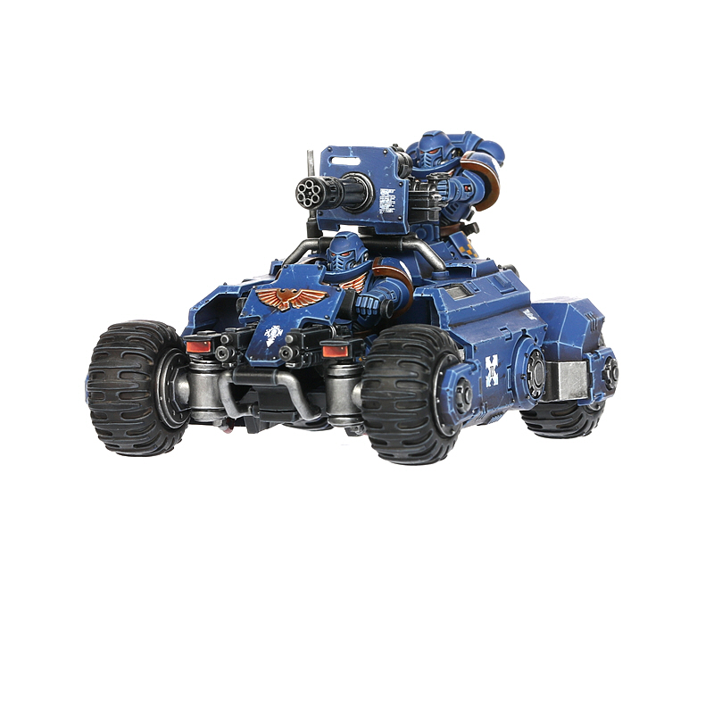 Primaris Invader ATV
