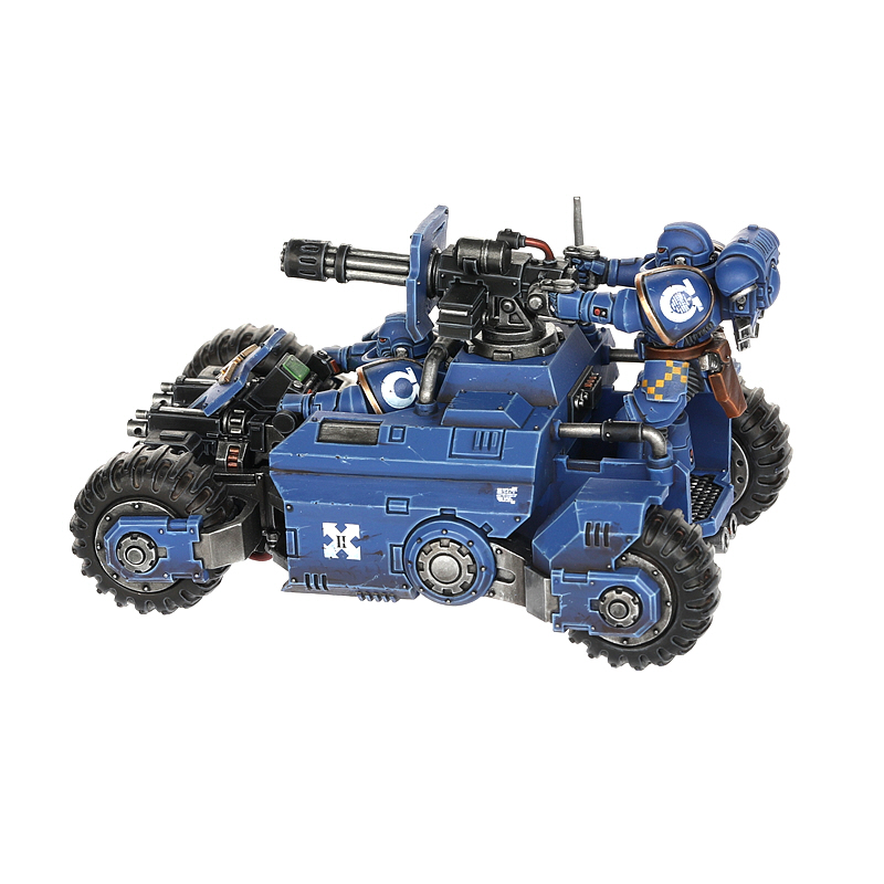 Primaris Invader ATV