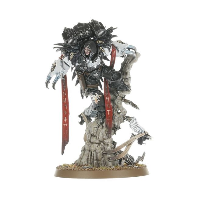 Aethon Shaan - view 2