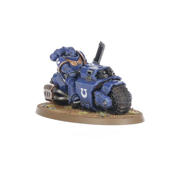 Outrider Squad