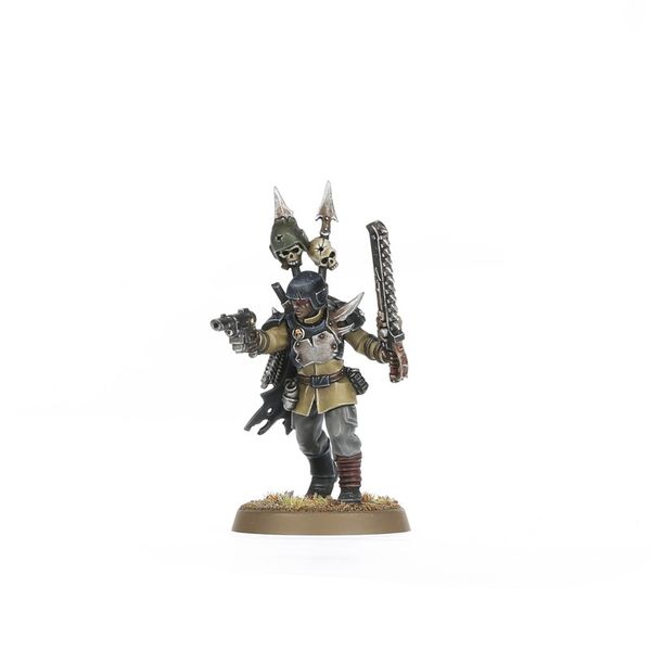 Traitor Guardsmen Squad
