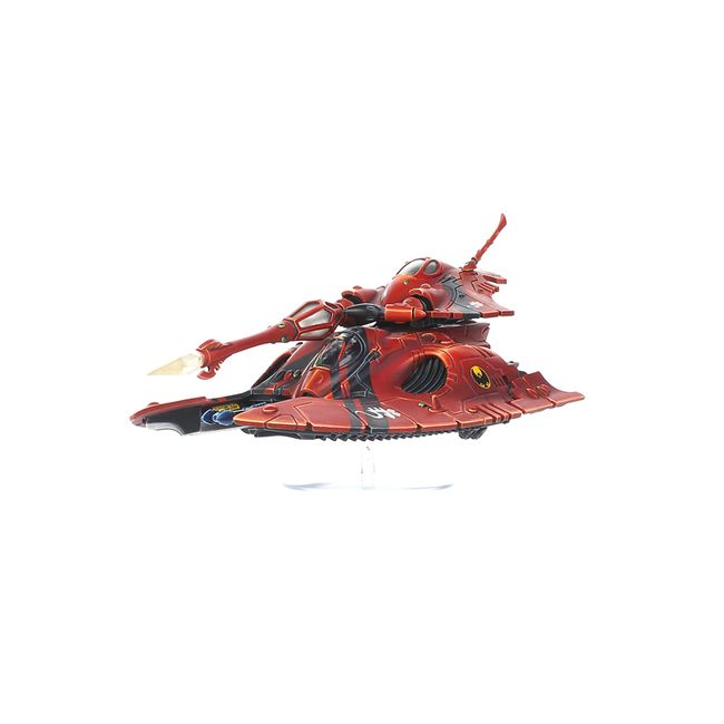 Fire Prism - view 2