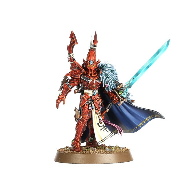 The Visarch - view 2