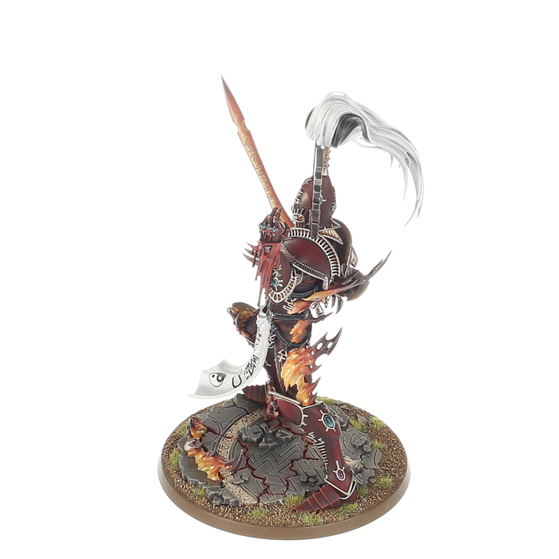 Avatar of Khaine
