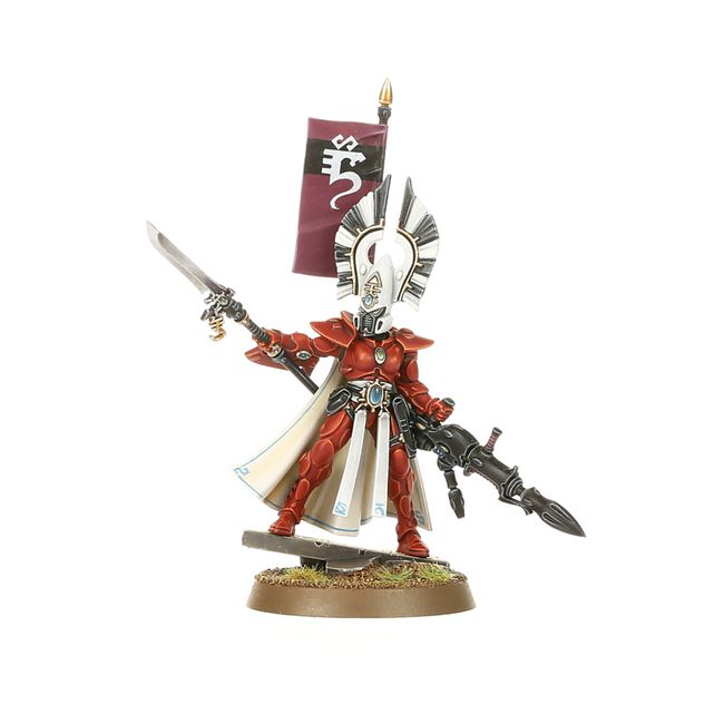 Autarch - view 2