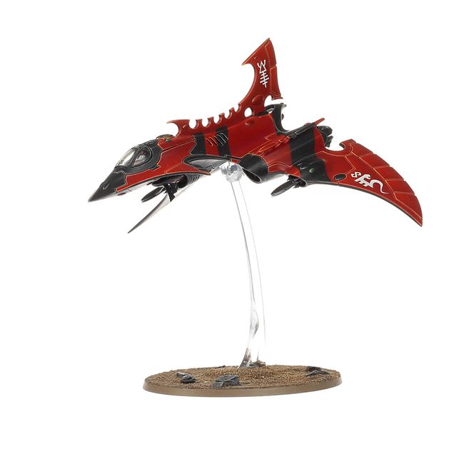 Hemlock Wraithfighter - view 2