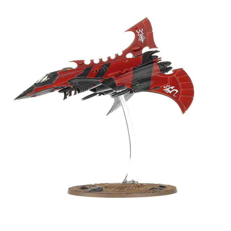 Hemlock Wraithfighter