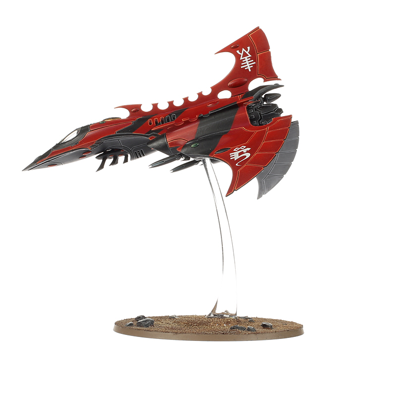 Hemlock Wraithfighter
