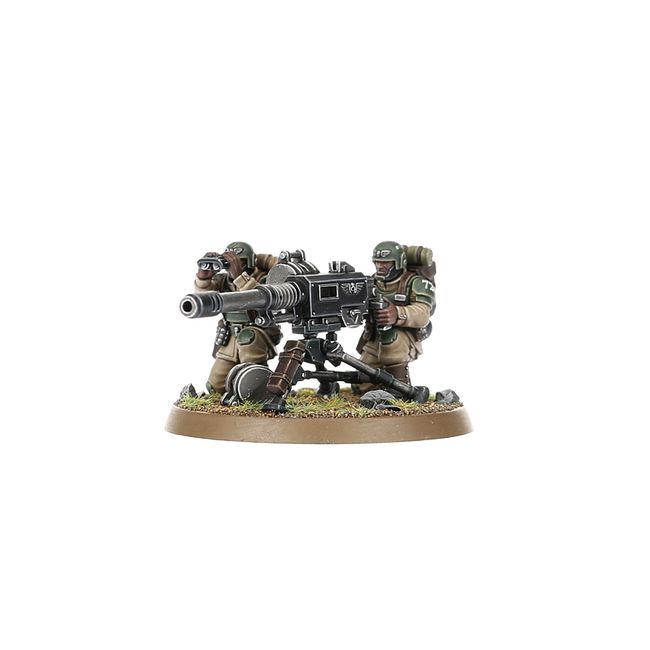 Heavy Weapons Squad - view 3
